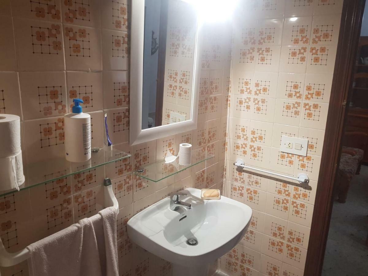 Conil Casa Paco Apartment